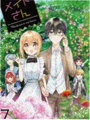 莫妮卡主演电影 特效解析