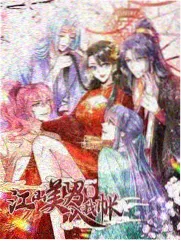 爱我几何莫妮卡 幕后制作花絮